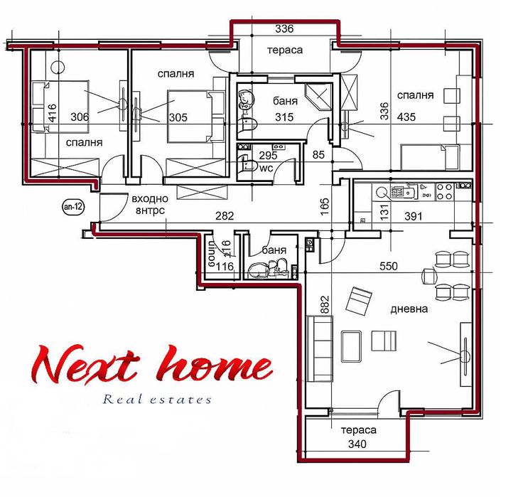 Продава се Четиристаен апартамент в Пловдив, Остромила - 180 кв.м за 1000 €/кв.м - Снимка #11
