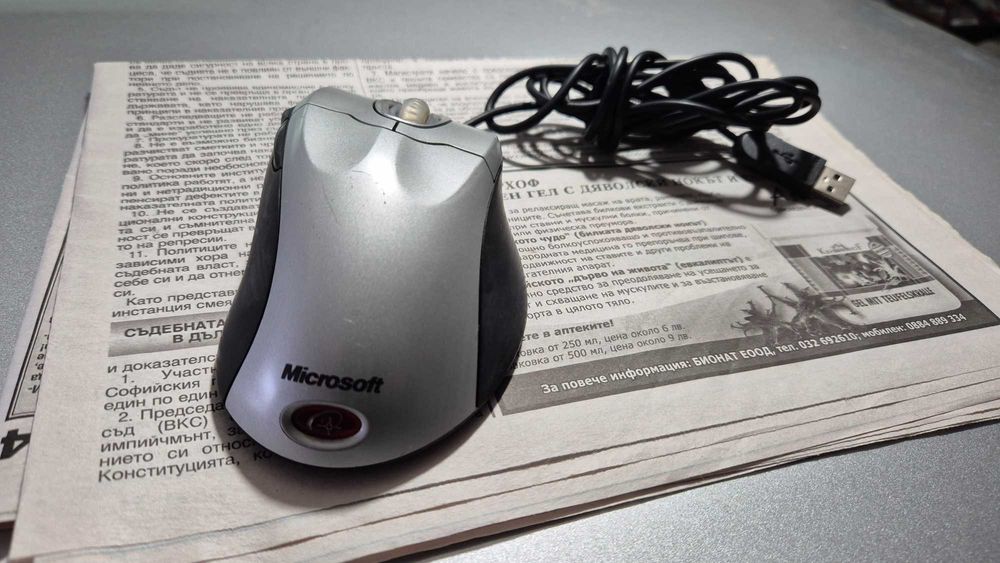 Мишка Microsoft IntelliMouse Explorer 4.0