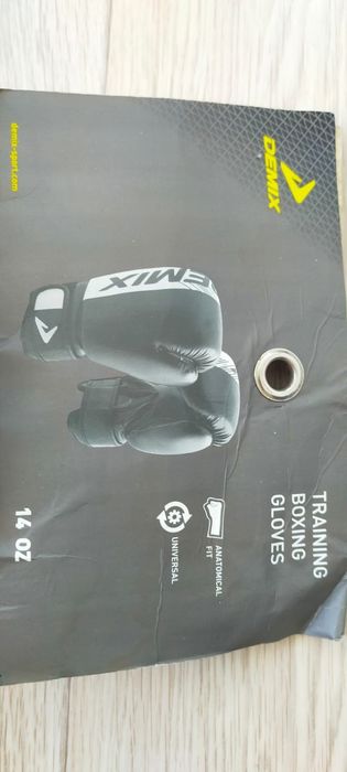 Перчатки боксерские