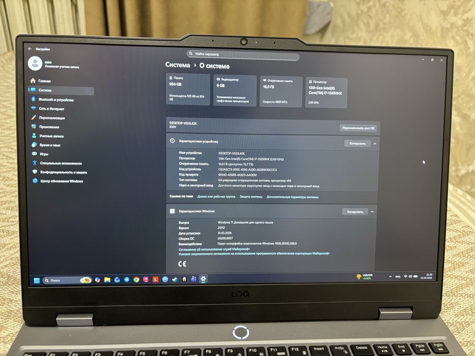 Игровой Lenovo LOQ / RTX 4050 / i7 / 1TB SSD / как новый
