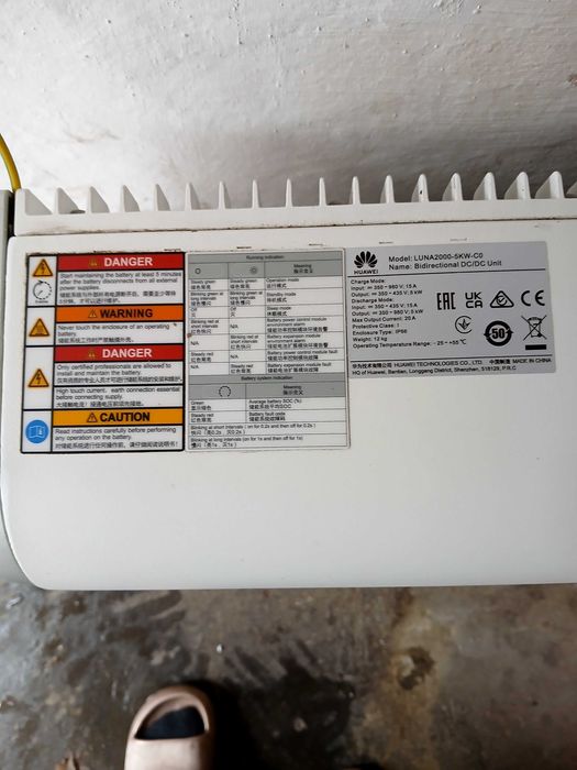 Invertor si baterie huawei