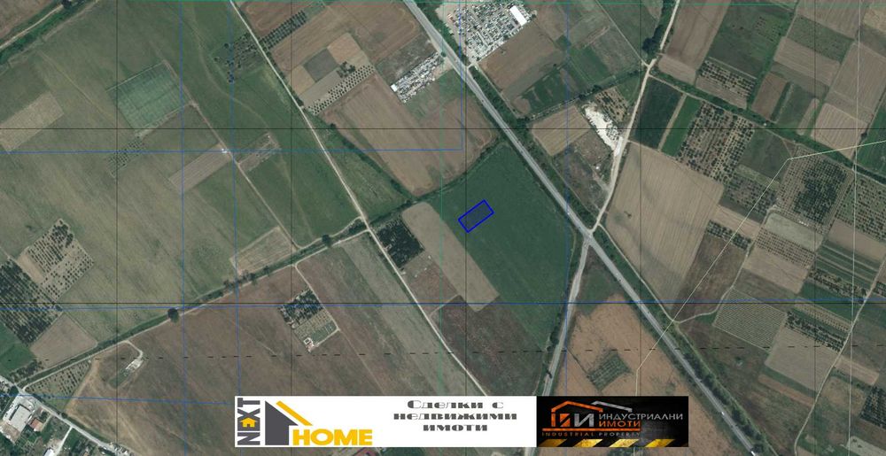 Парцел, подходящ за промишлено строителство