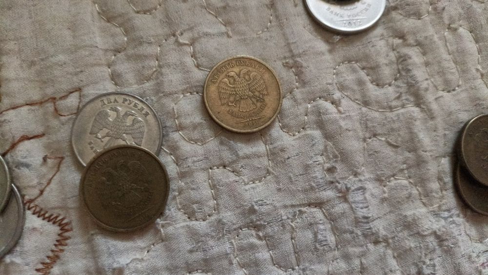 Продаем монеты с 1997 по 2018