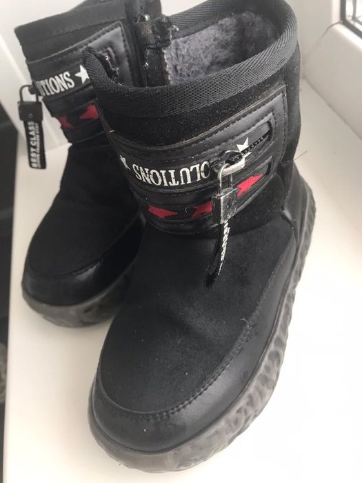 Зимние сапоги на мальчика