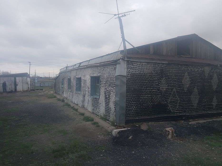 Уй сатылады жеке турган
