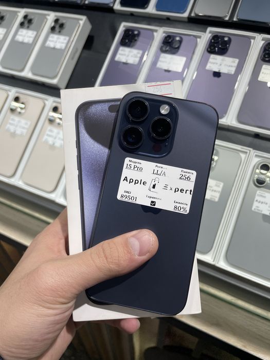 iPhone 15 pro 256 LL/A e-sim