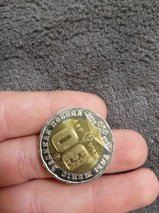 80лет великая победа