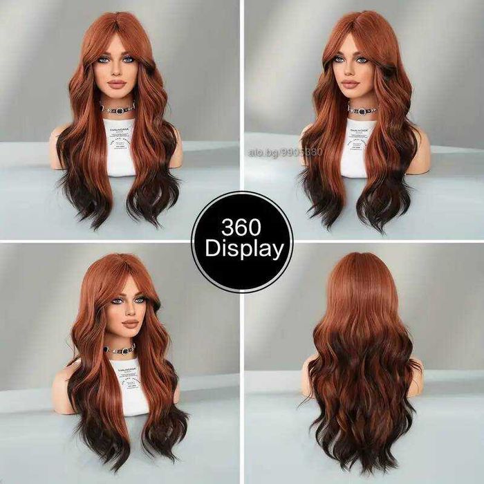 Кафява перука с черни краища и бретон