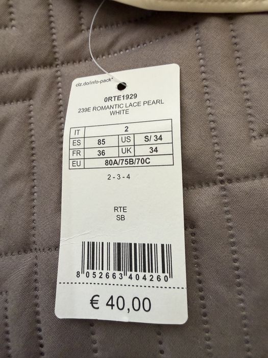 Горнище на Бански Calzedonia  НОВО