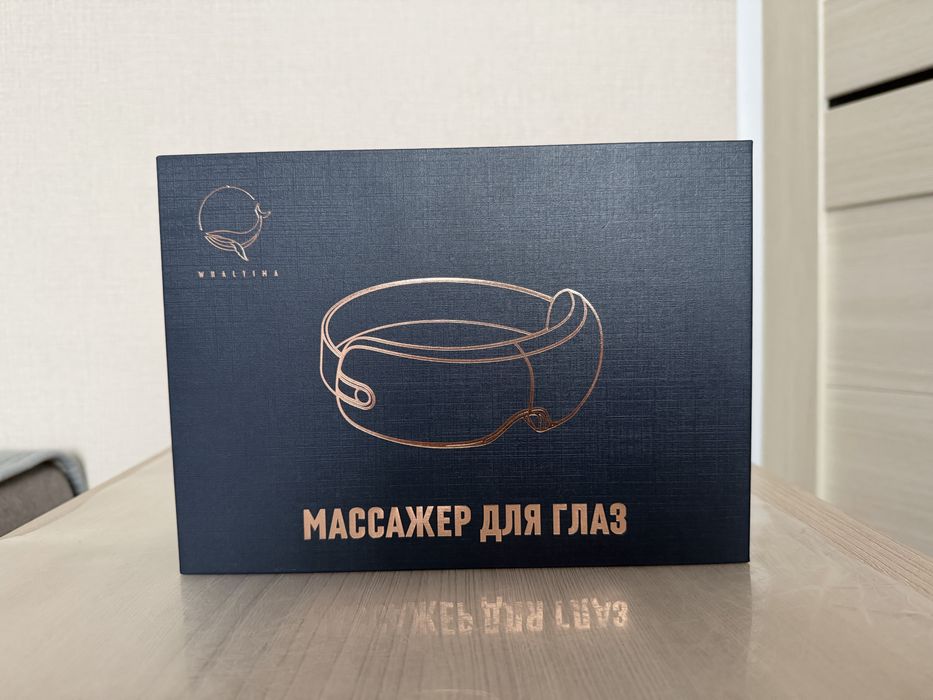 Массажер для глаз