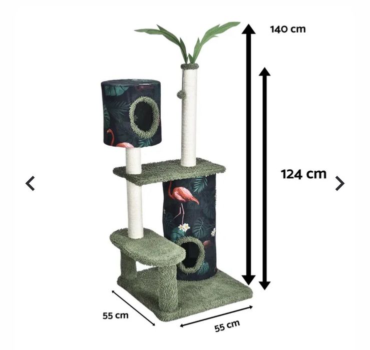 Котешка катерушка - нова