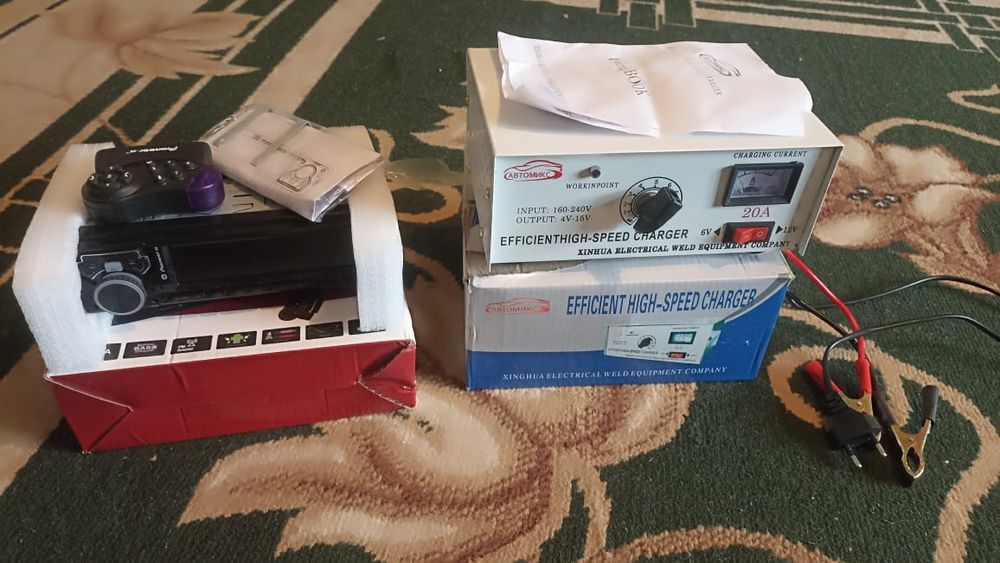 Эва Полик Магнитола