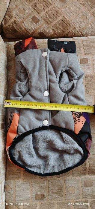 Грейка за куче Нова