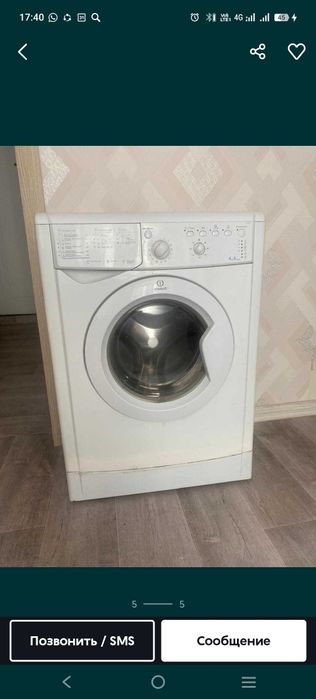 Стиралный Машина Автомат. 3,5кг