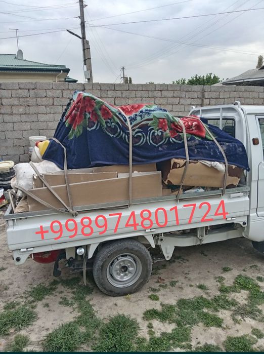 Labo xizmati Toshkent