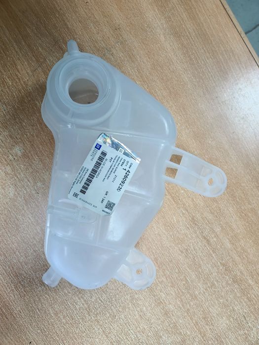 Бачок расширительный.Кобальт, R4.