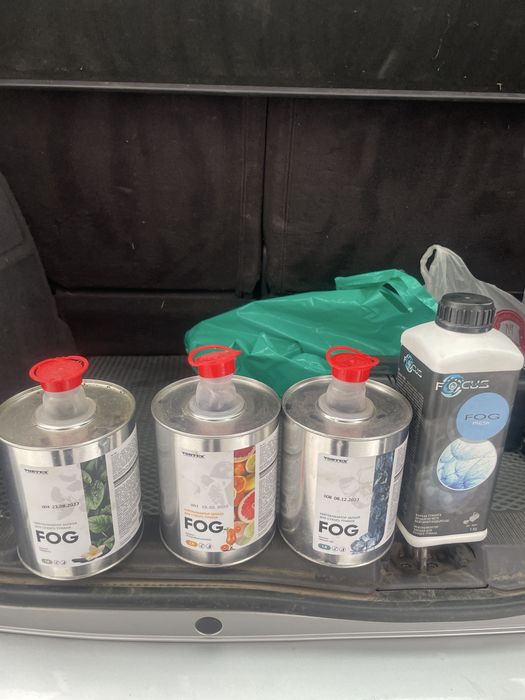 Продам сухой туман