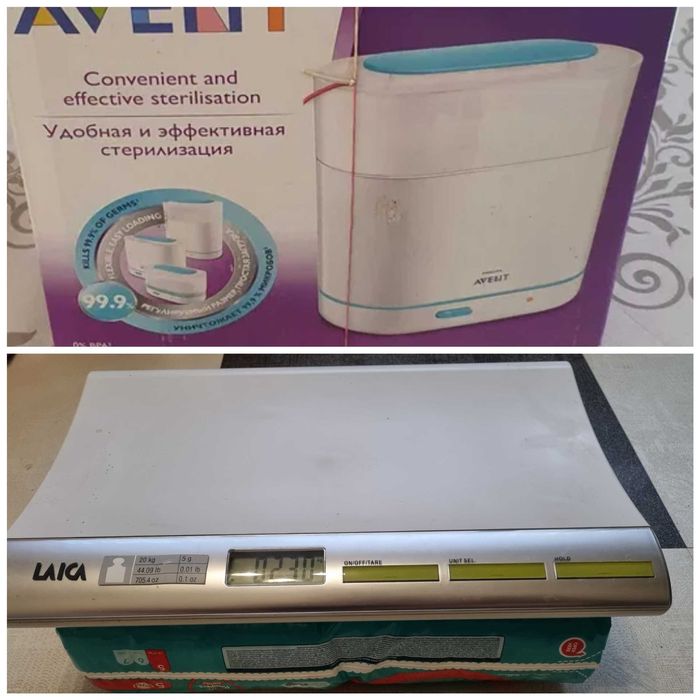 Sterilizator philips 3 in 1/cantar bebe/set biberoane chicco