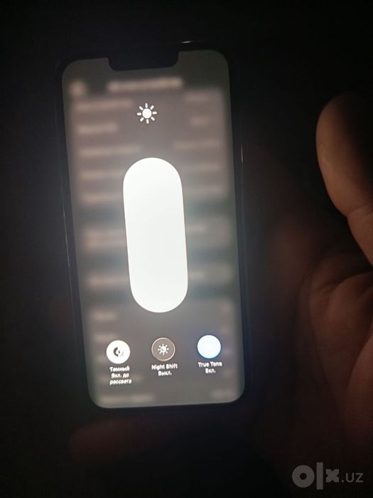 Iphone 13 pro vakum