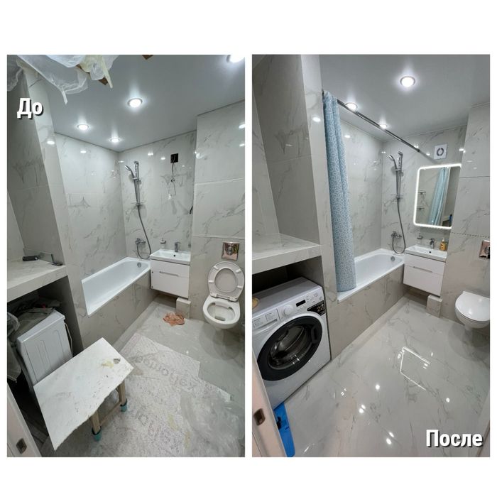 Клининг генеральная ублрка уборка после ремонта