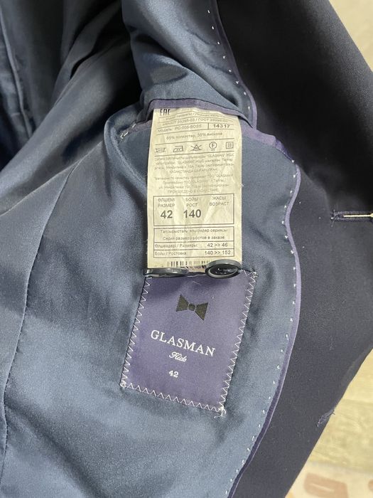 Пиджак GLASMAN для мальчика