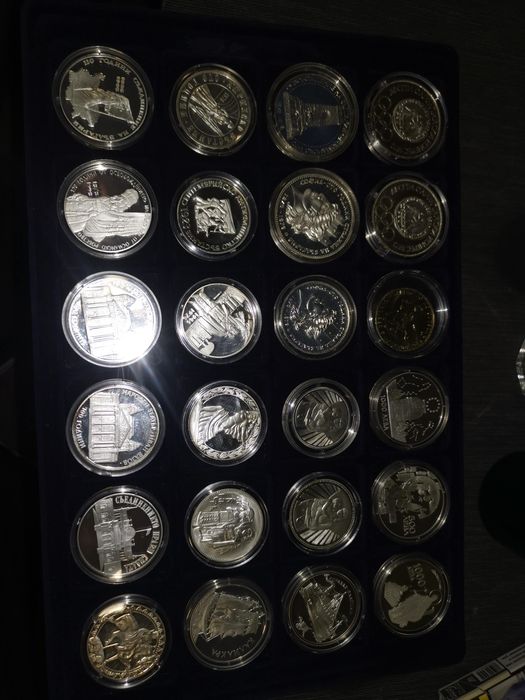 Колекция Български юбилейни монети