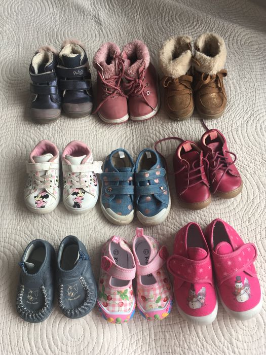 Детски и бебешки обувки