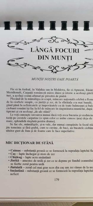 Bucate, vinuri şi obiceiuri româneşti -Radu Anton Roman