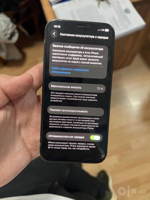 Iphone 12 pro 128gb