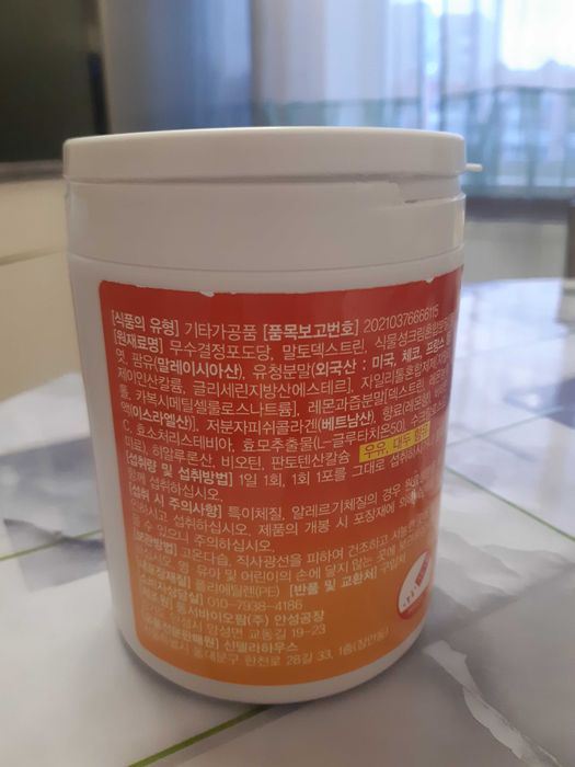 Золушка в саше продам