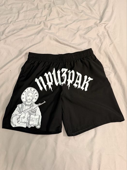 Prizrak Призрак дрехи
