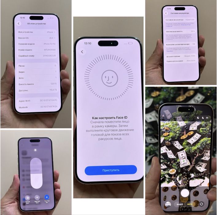 iPhone 15 pro Айфон 15 про