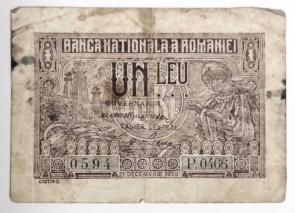 Bancnotă 1 LEU 1938
