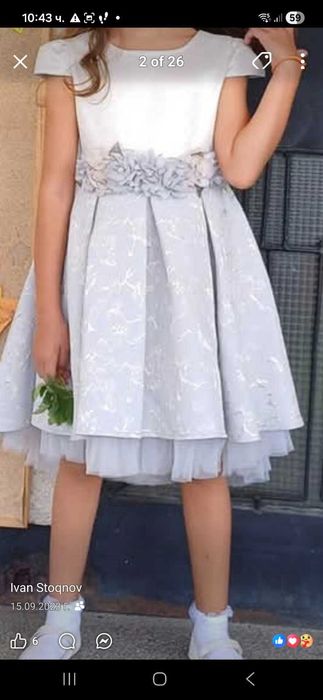 Страхотна официална рокля