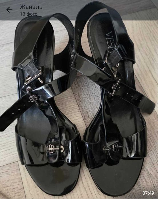 Новые летние босоножки