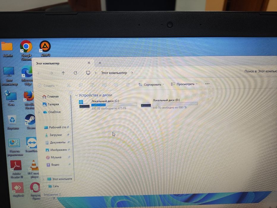 Продам ноутбук hp