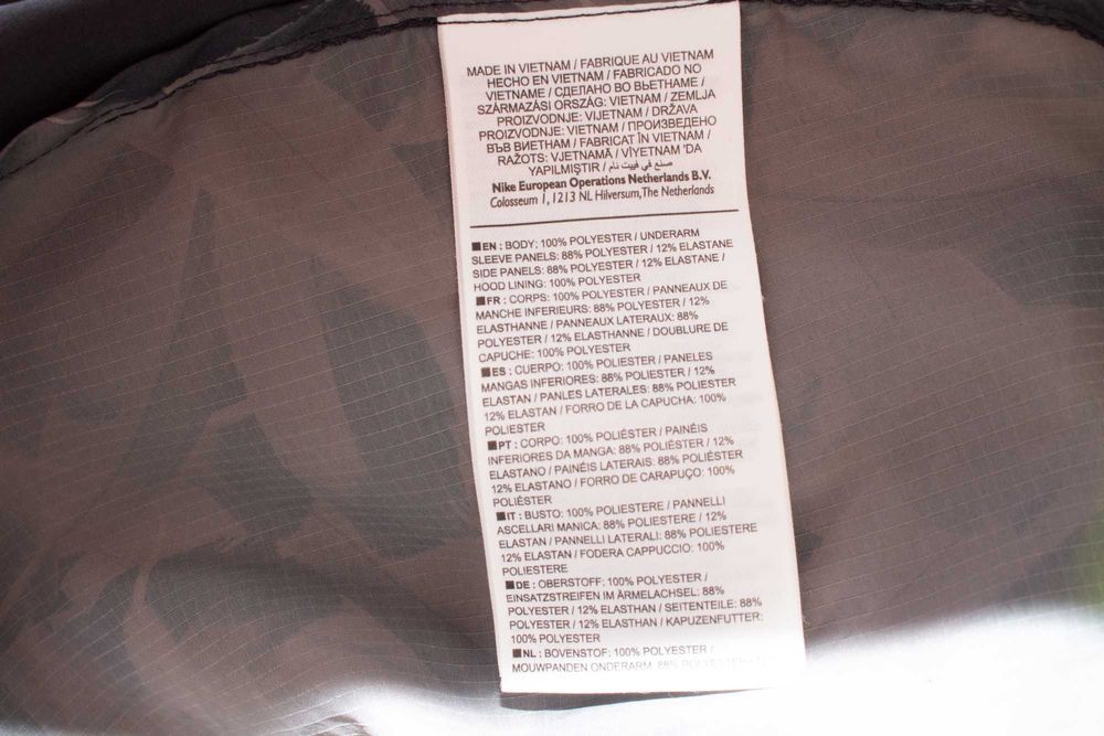 Nike оригинално дамско яке с качулка ветровка принт сиви пера бягане S