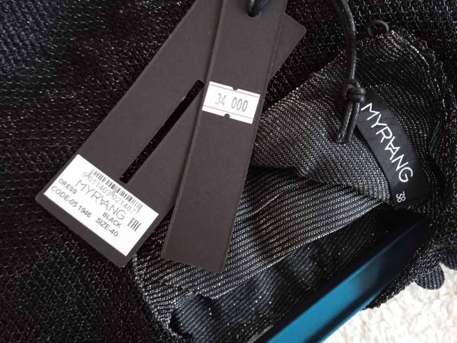 Костюм на любой праздник