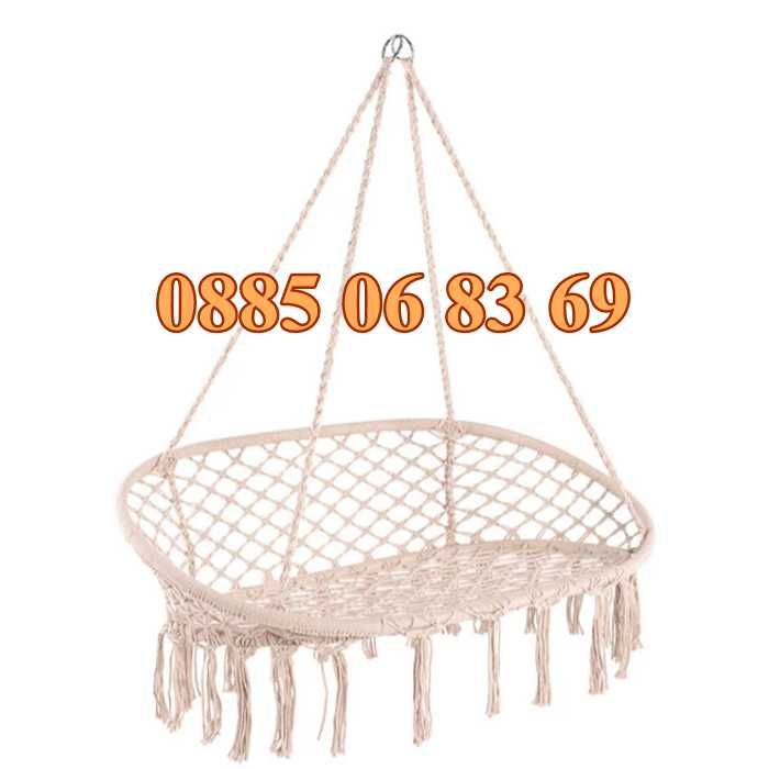 Двойна Градинска висяща люлка, въжена люлка хамак