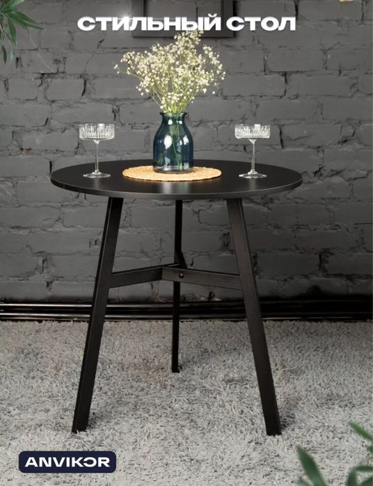 Обеденый стол в стиле лофт
