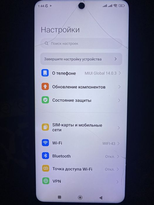 Redmi Note 9 Pro