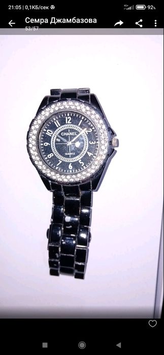 Дамски часовник Chanel