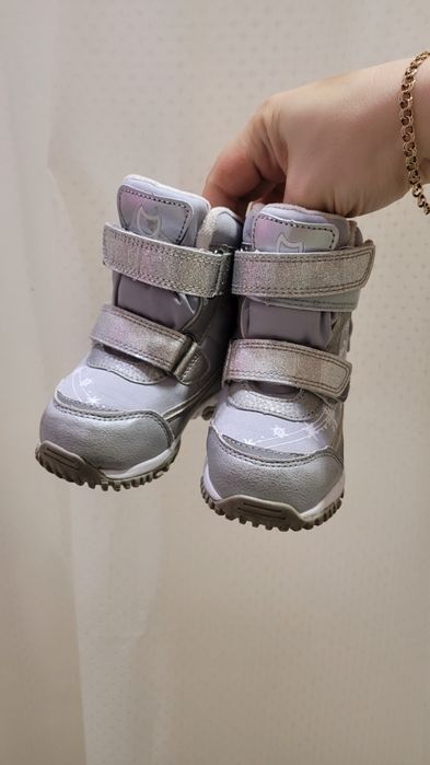 Валенки Котофей.