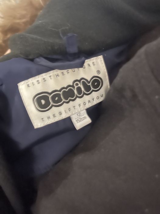 Куртка для мальчика от донило