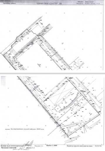 Чиланзар м-ро Алмазар ул.Бунед,(Чарбог) промзона завод,цех,пр-во 3 гек