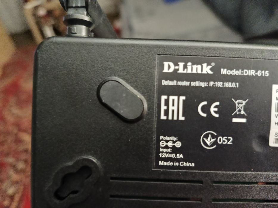 Продам роутер D-Link