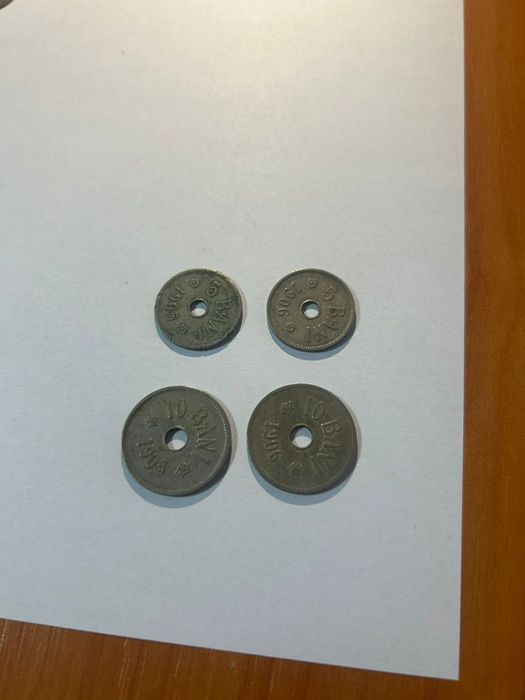 Vand 4 monede vechi colectie 1905 1906