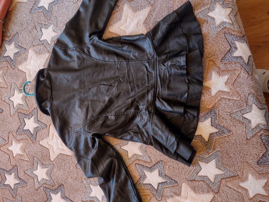 Разкроено кожено сакенце