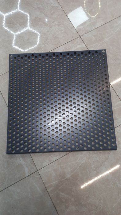 Armstrong, Перфорированный Армстронг