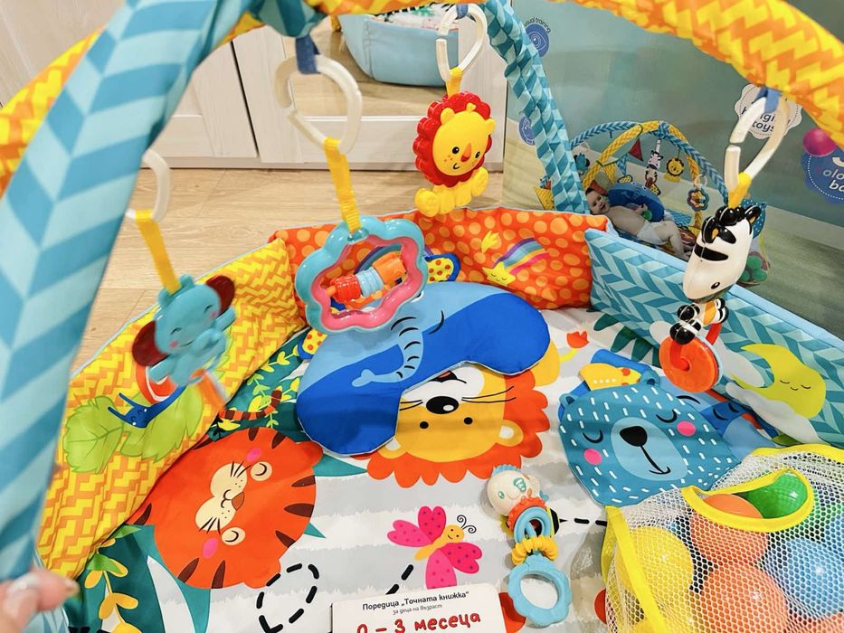 Активна гимнастика Kikka Boo + подаръци